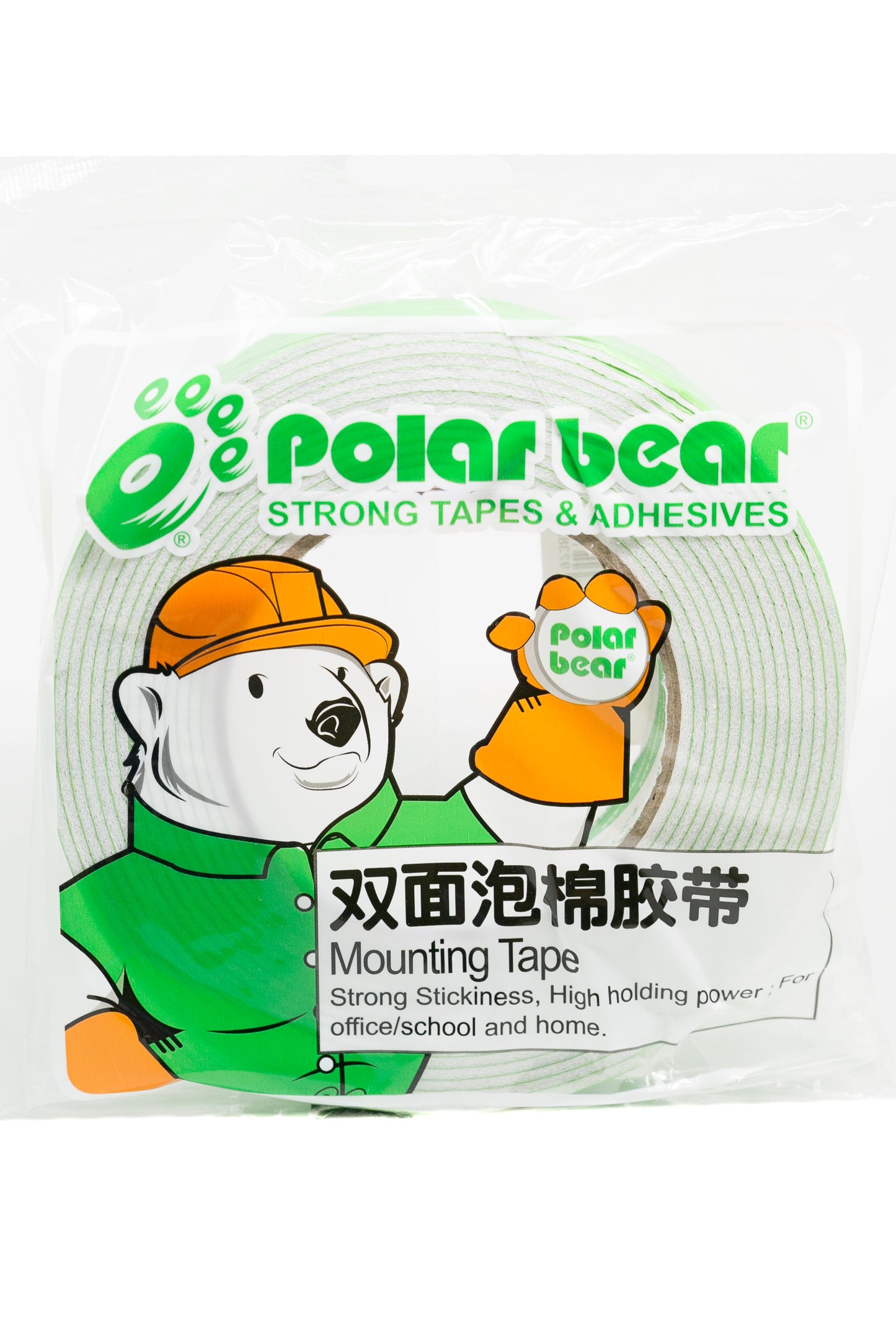 Polar Bear Double Sided Tape 1" with foam 24mm x 5m