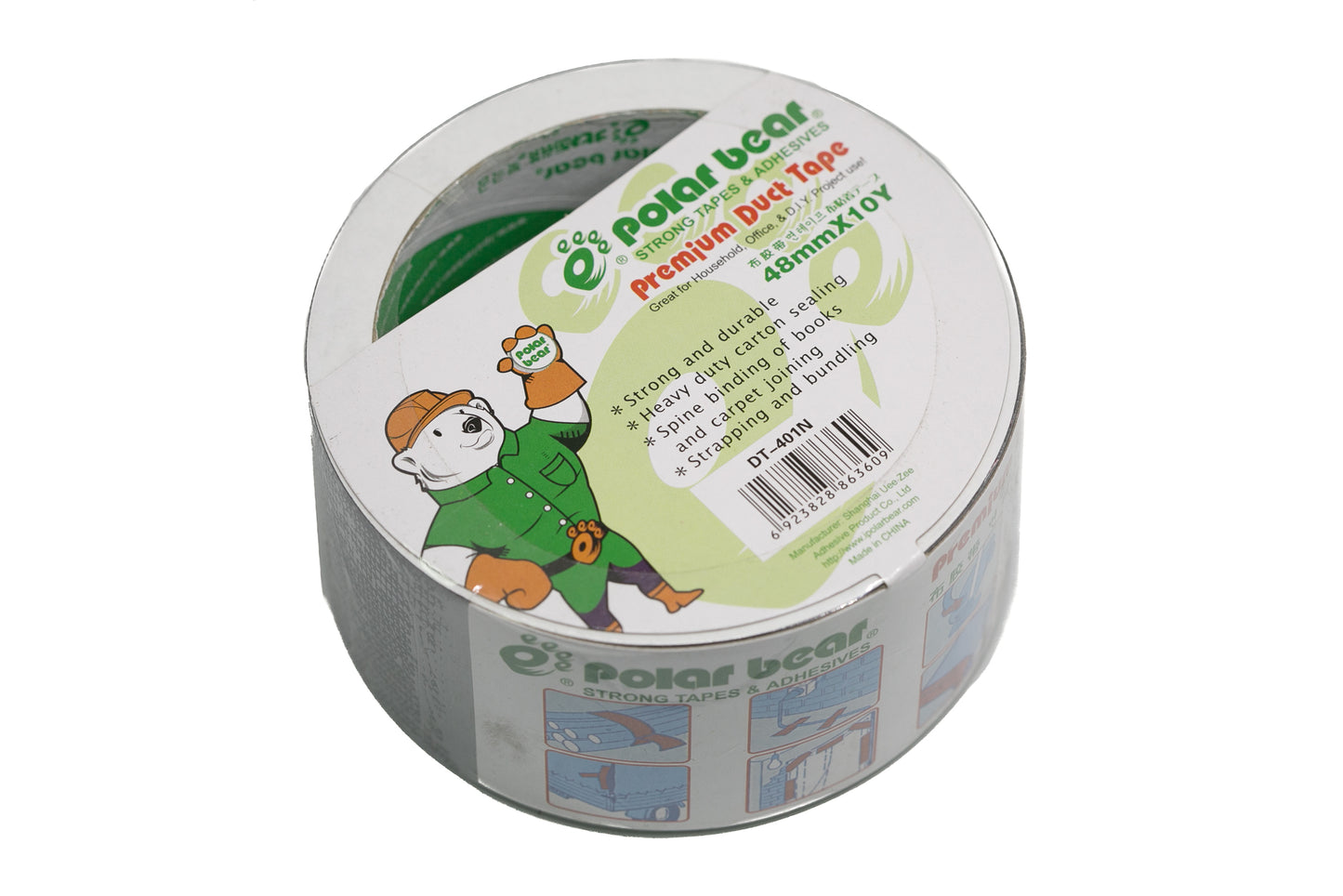 Polar Bear Premium Duct Tape, 48mm x 10 yards, Gray