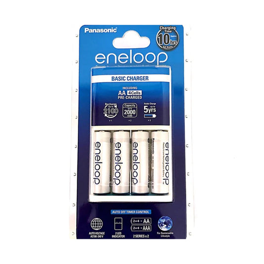 Eneloop Rechargeable AA & AAA Charger with free AA Batteries